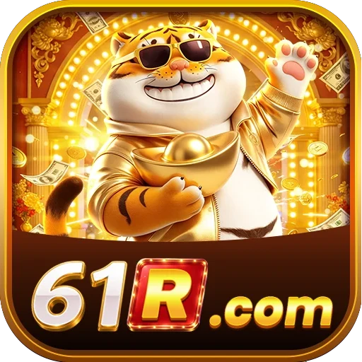 61R Game